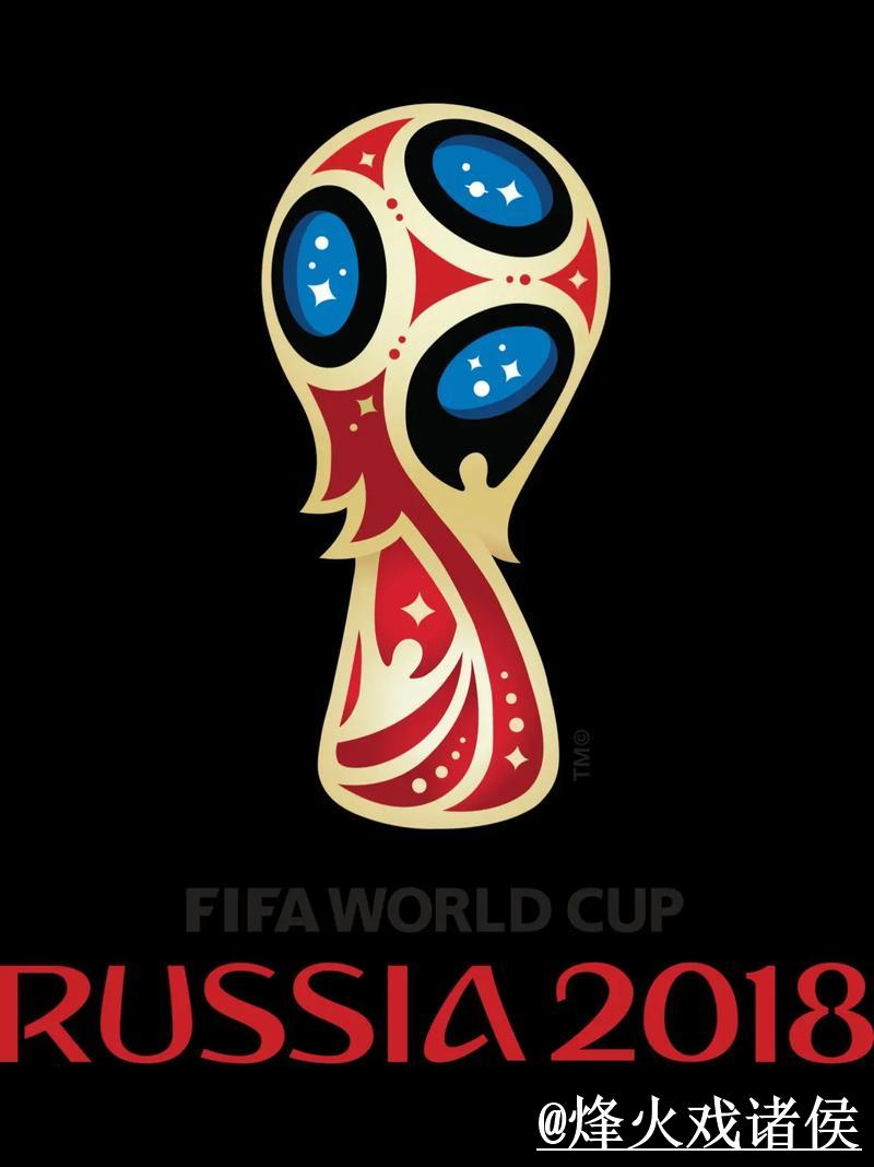 2026世界杯滚球开户热潮与趋势解析