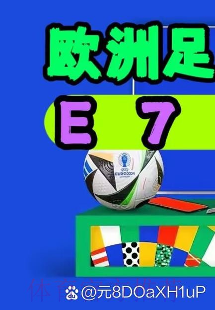 如何找到世界杯外围APP下载入口地址的最佳方法 如何找到世界杯外围APP下载入口地址的最佳方法