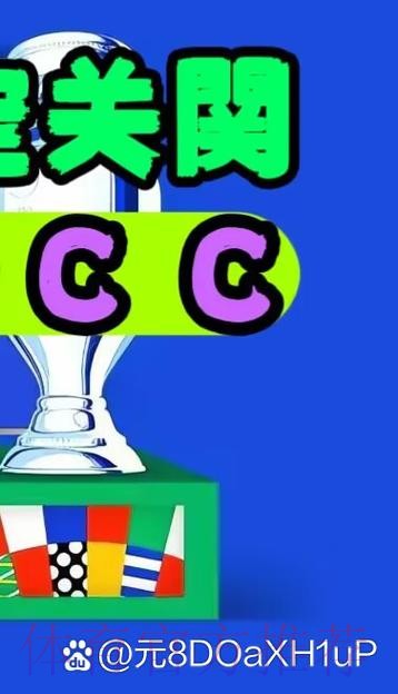如何找到世界杯外围APP下载入口地址的最佳方法 如何找到世界杯外围APP下载入口地址的最佳方法